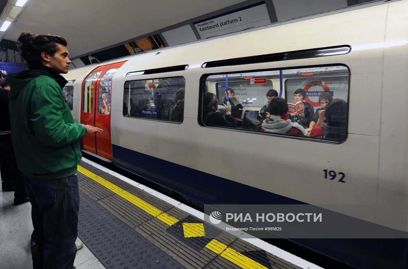 Города мира. Лондон