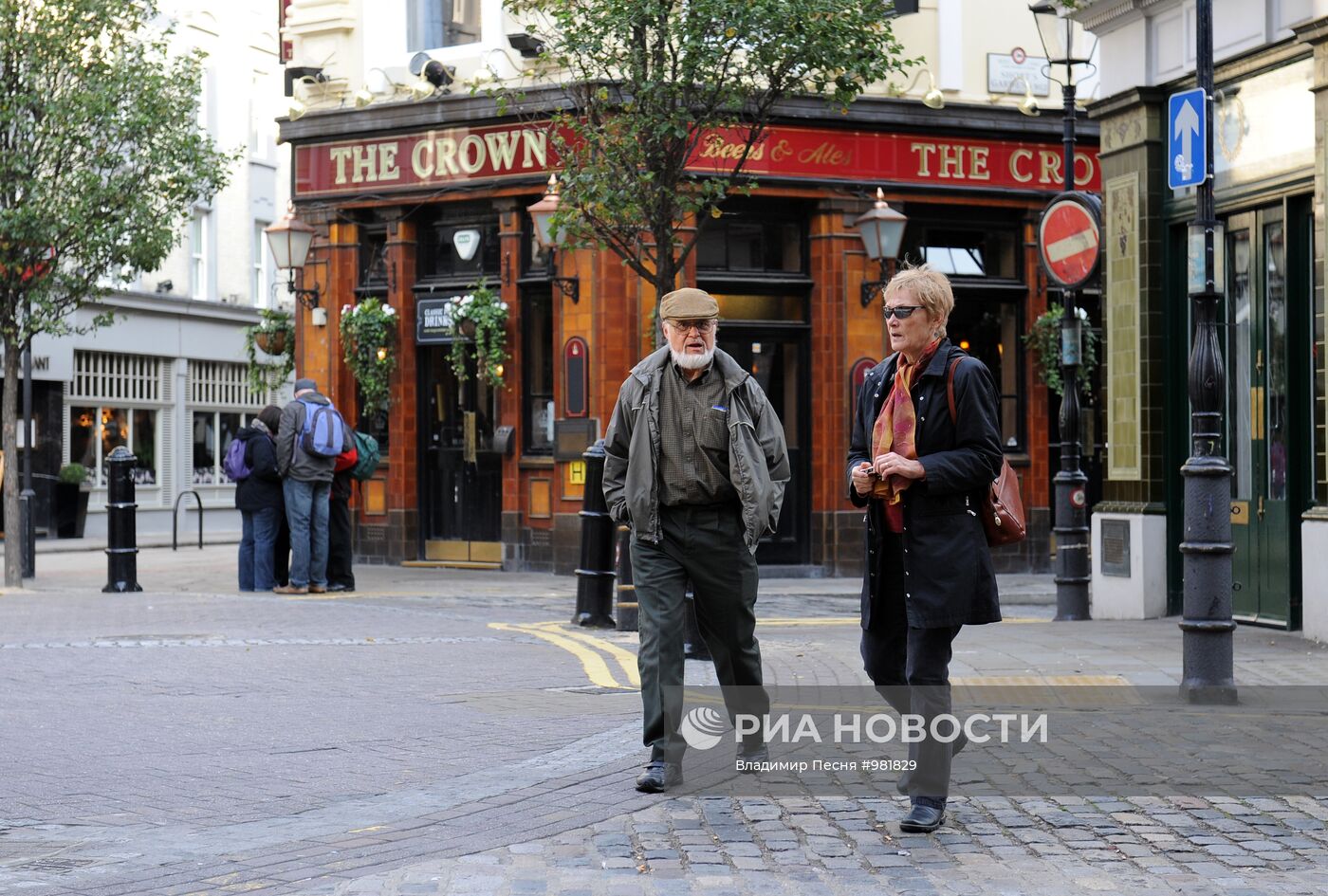 Города мира. Лондон