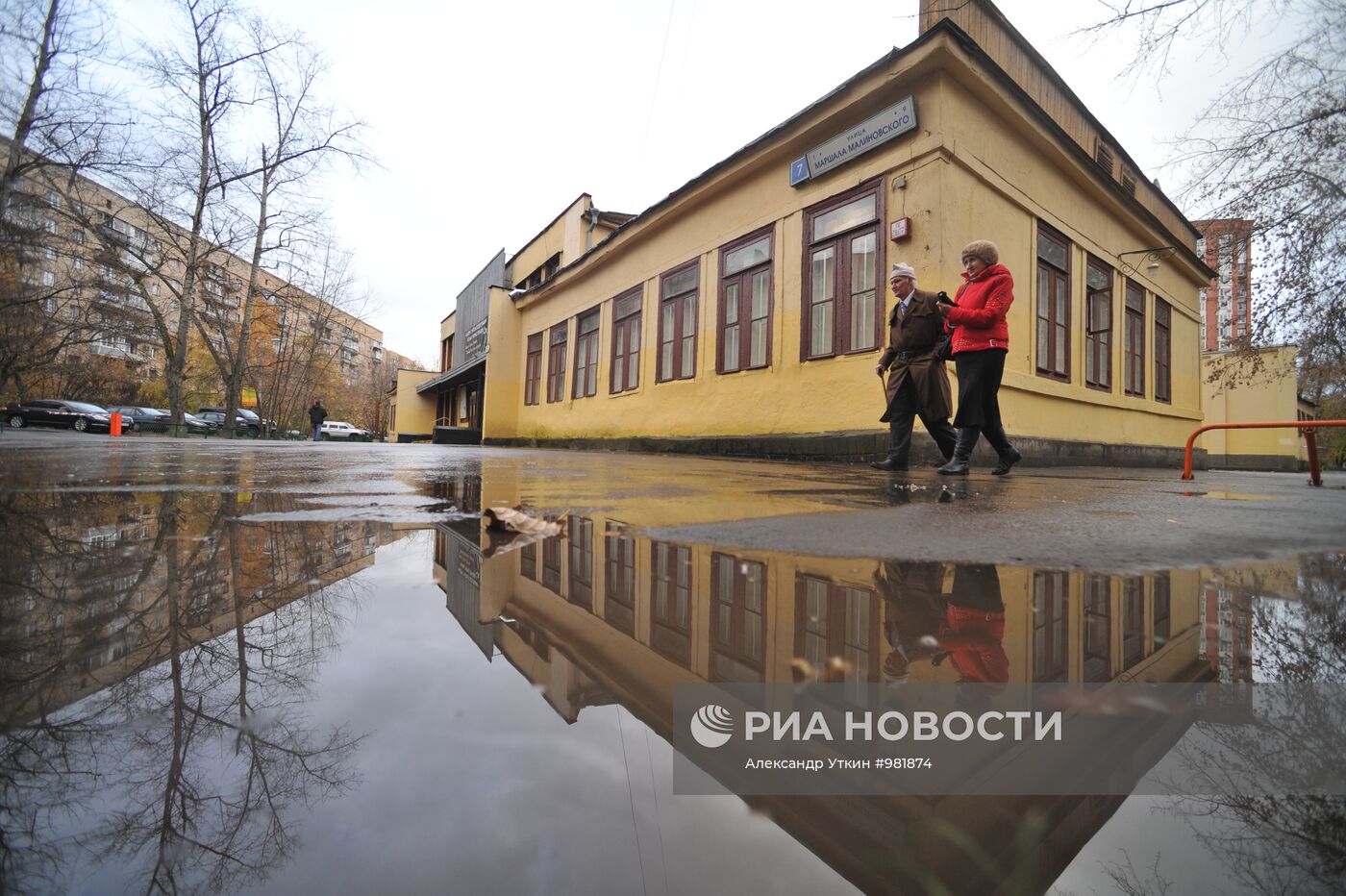 Дом культуры "Октябрь" на северо-западе Москвы