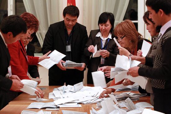 Подведение итогов президентских выборов в Киргизии