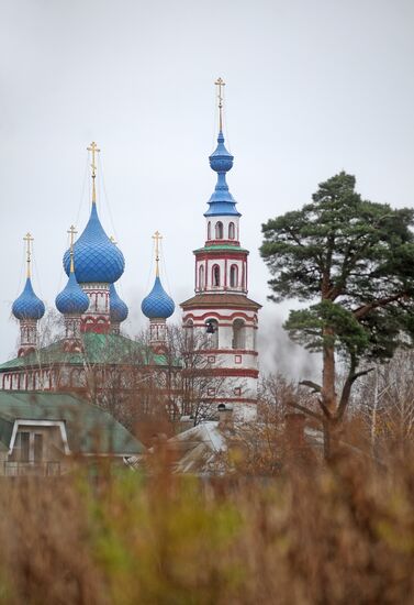 Города России. Углич