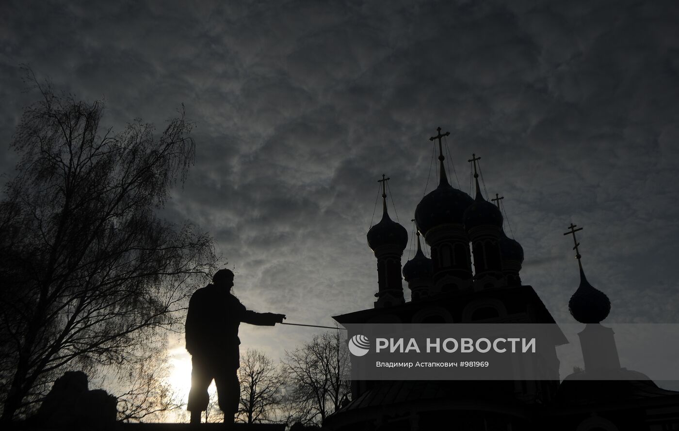 Города России. Углич