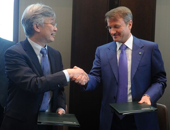 "Базэл", Сбербанк РФ и Changi Airports подписали соглашение