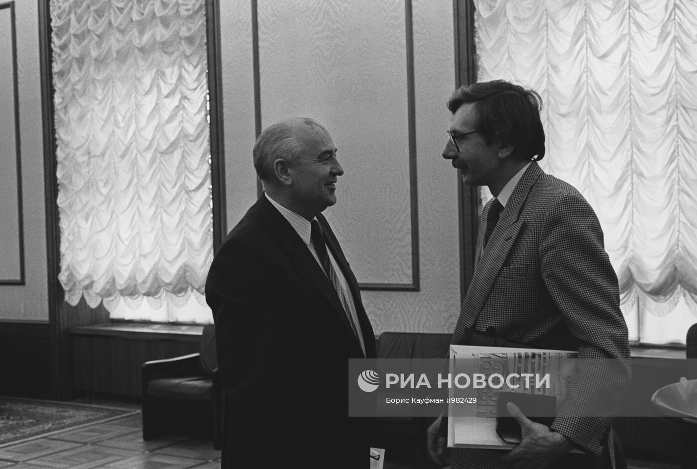 М. Горбачев и В. Третьяков