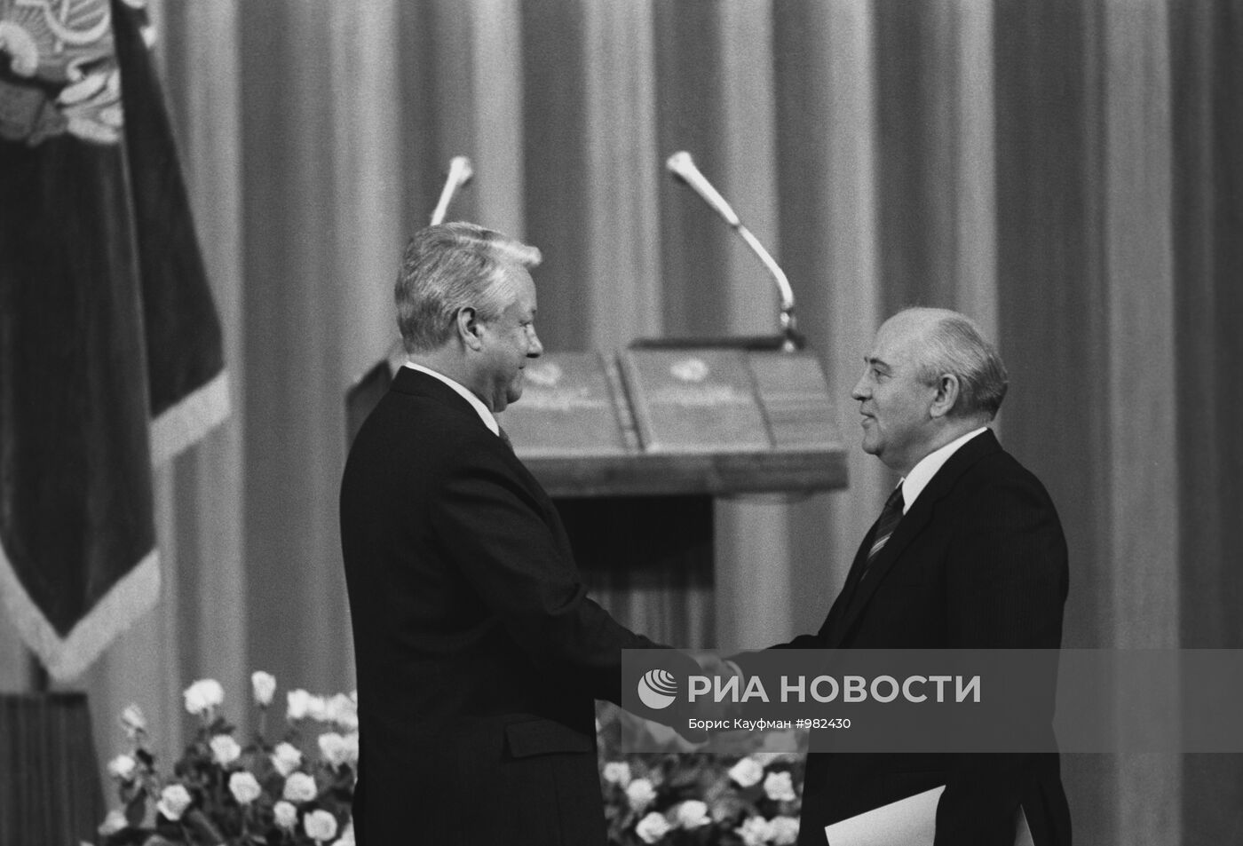 М.С. Горбачев и Б.Н. Ельцин