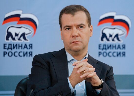Визит Д. Медведева в Барнаул