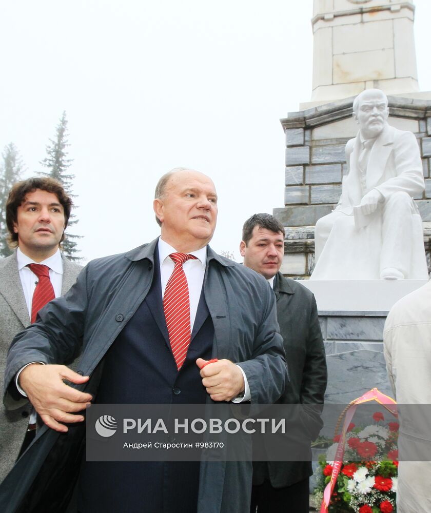 В Уфе открыт восстановленный памятник Владимиру Ленину