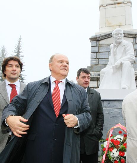 В Уфе открыт восстановленный памятник Владимиру Ленину