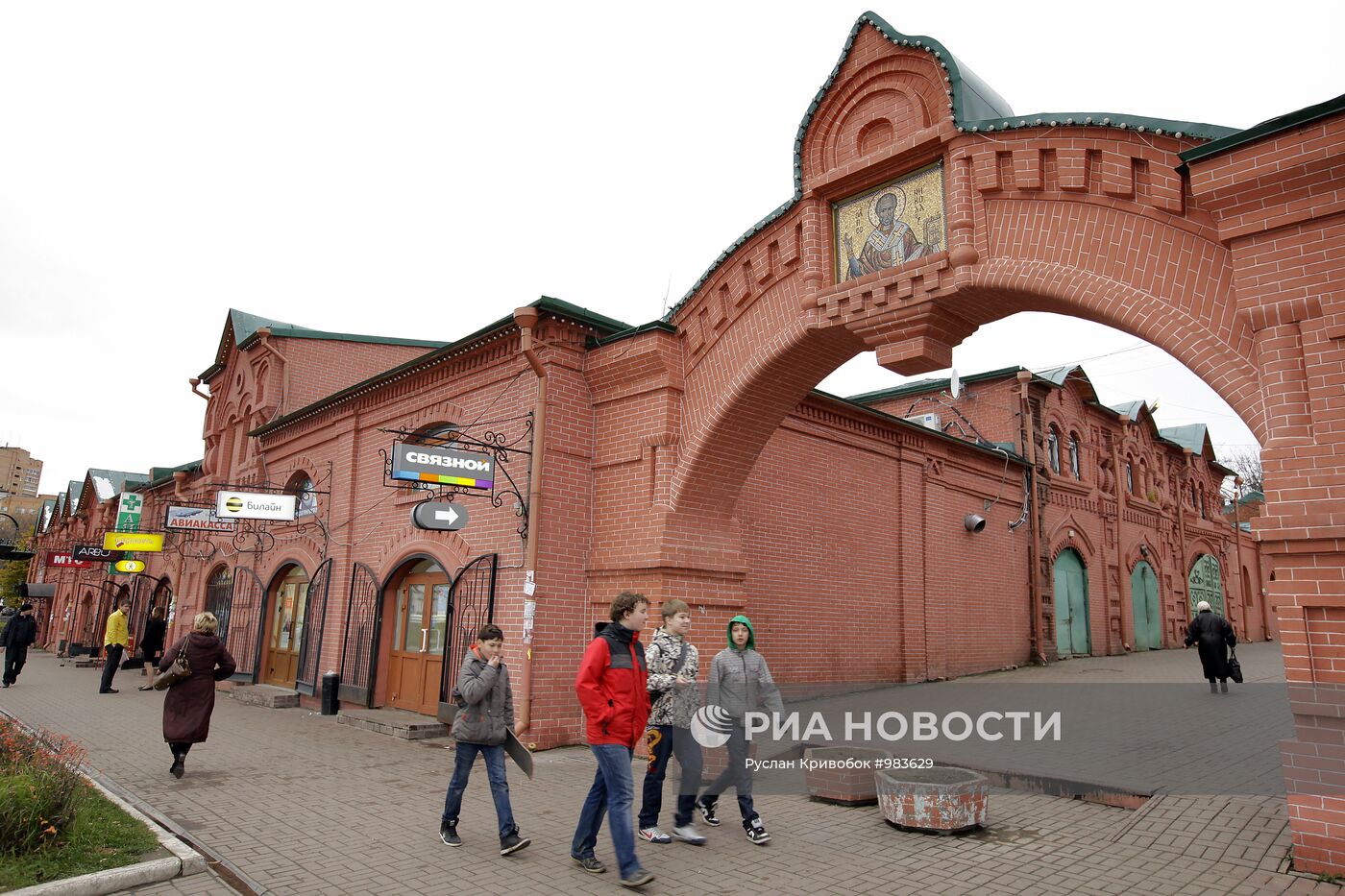 Старинные торговые ряды. Торговые ряды Клин Советский. Город Клин торговые ряды. Клин старинные торговые ряды. Торговые ряды Клин Беликов.