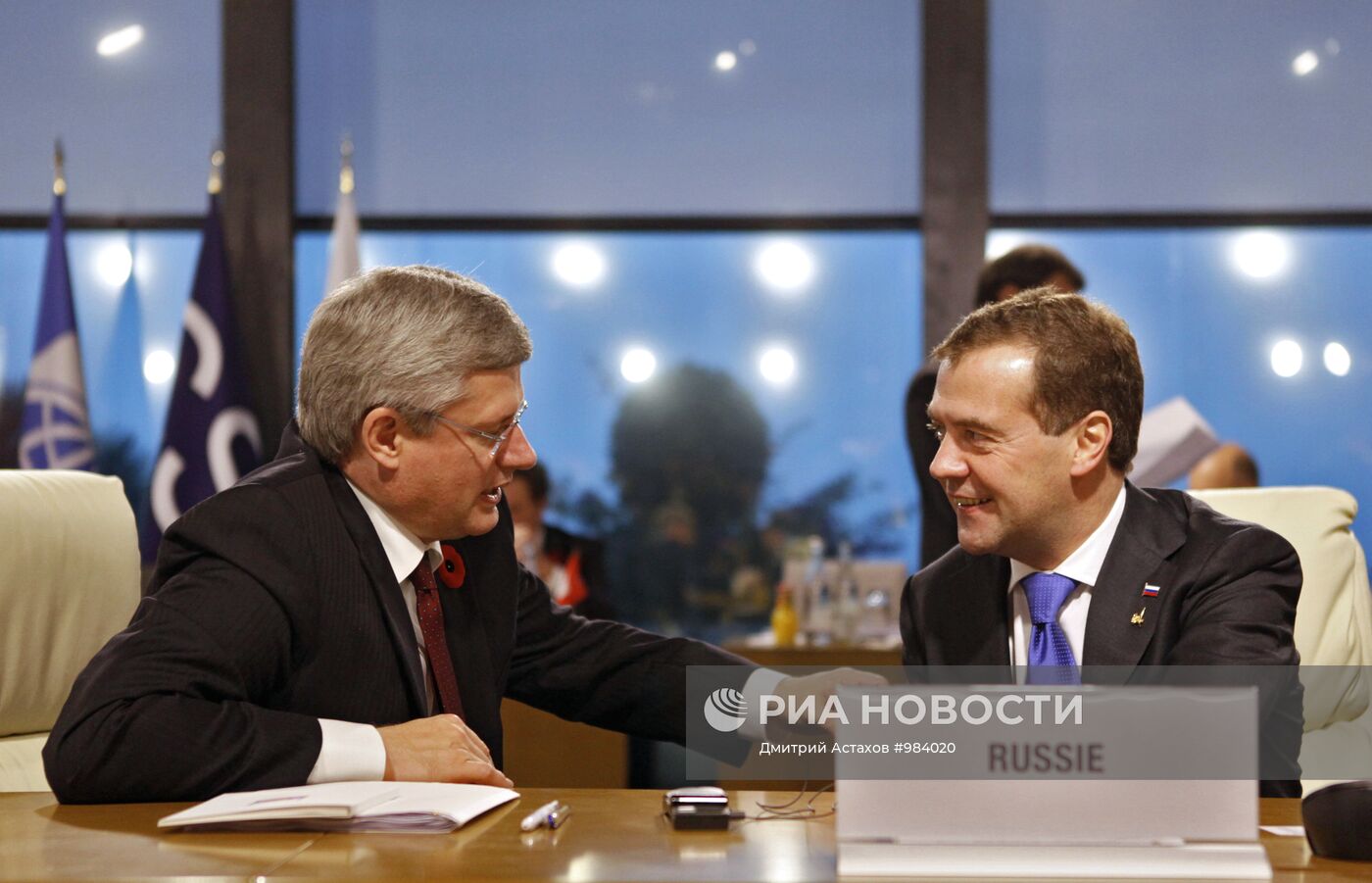 Д.Медведев принял участие в саммите G20 в Канне