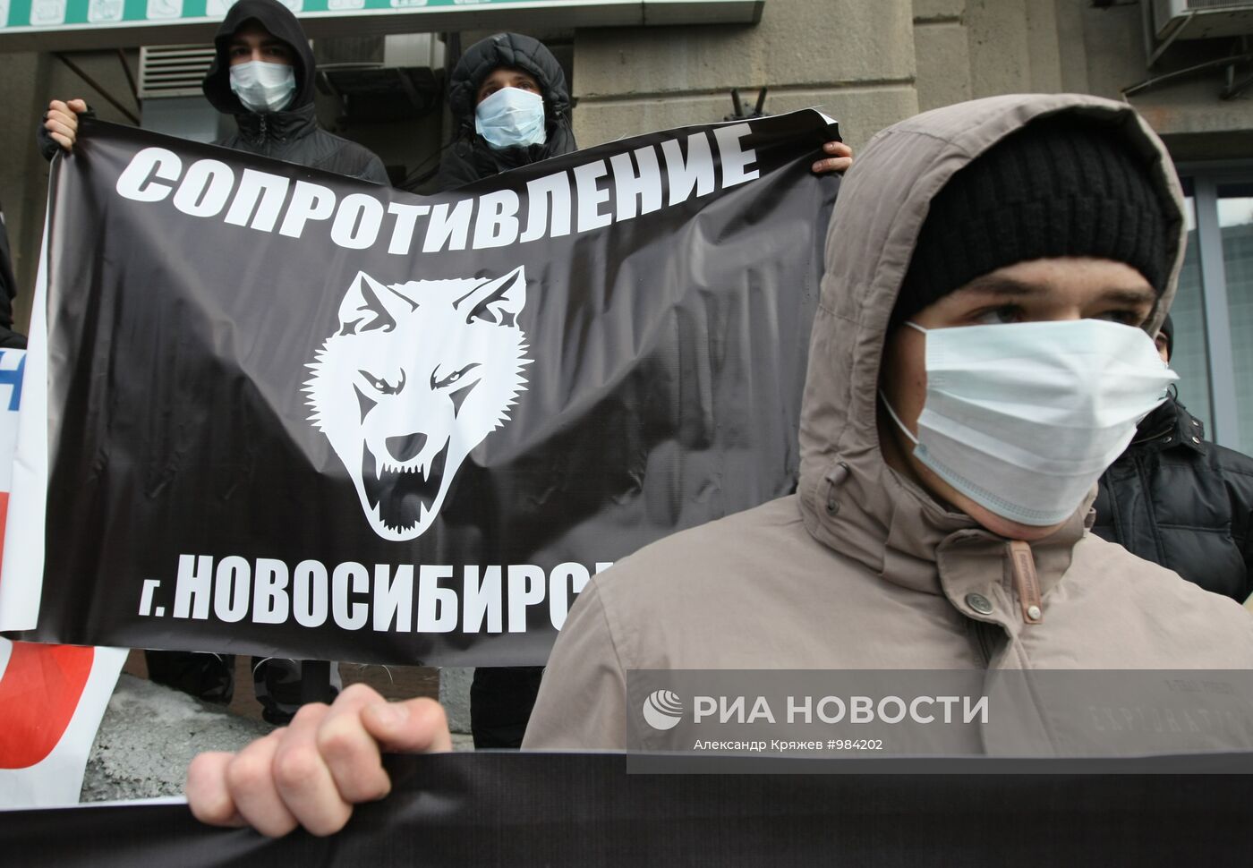 "Русский марш" в Новосибирске
