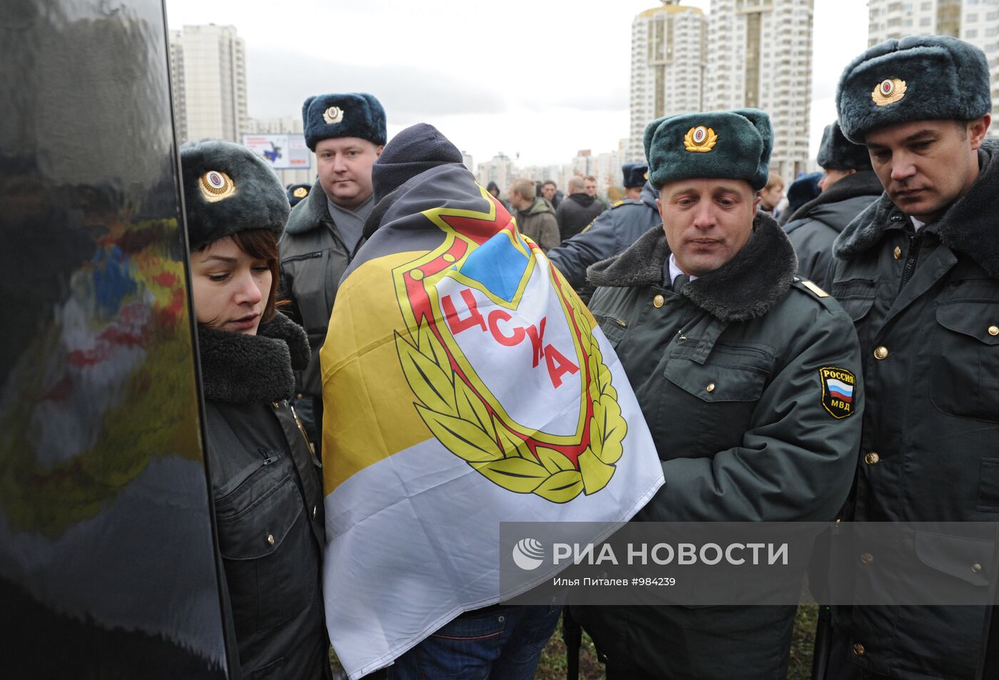 Акция "Русский марш" в Москве