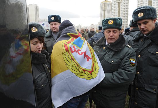 Акция "Русский марш" в Москве
