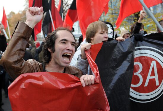 Акция "Антифашистский марш" в Москве