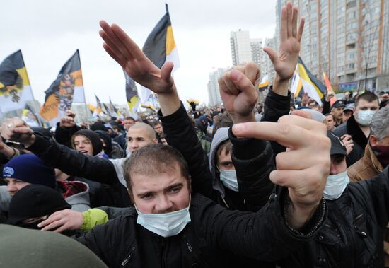 Акция "Русский марш" в Москве