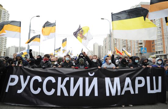 Акция "Русский марш" в Москве
