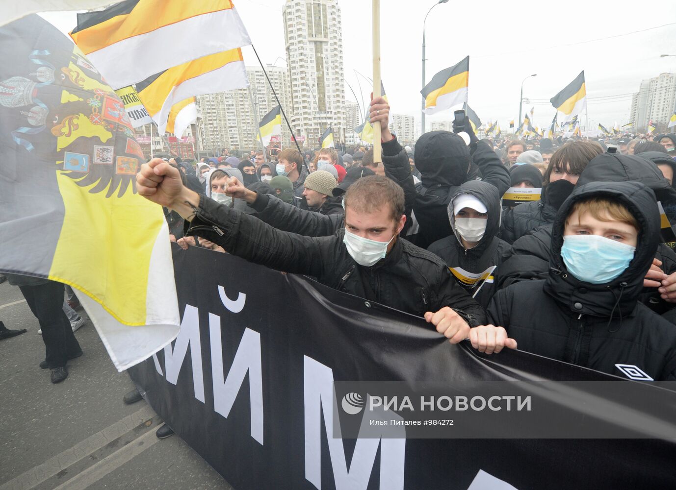 Акция "Русский марш" в Москве