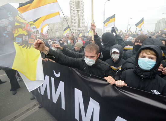 Акция "Русский марш" в Москве