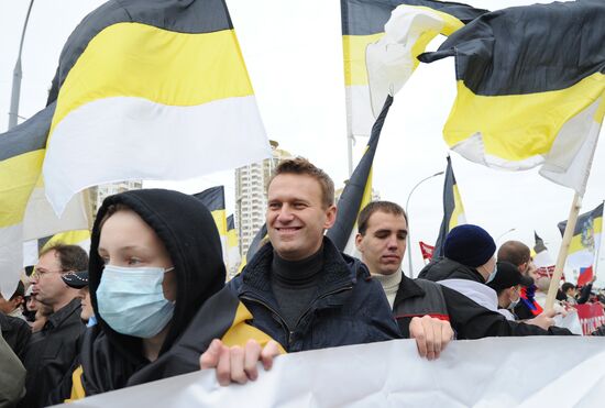 Акция "Русский марш" в Москве