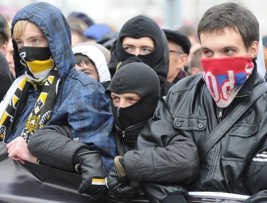 Акция "Русский марш" в Москве