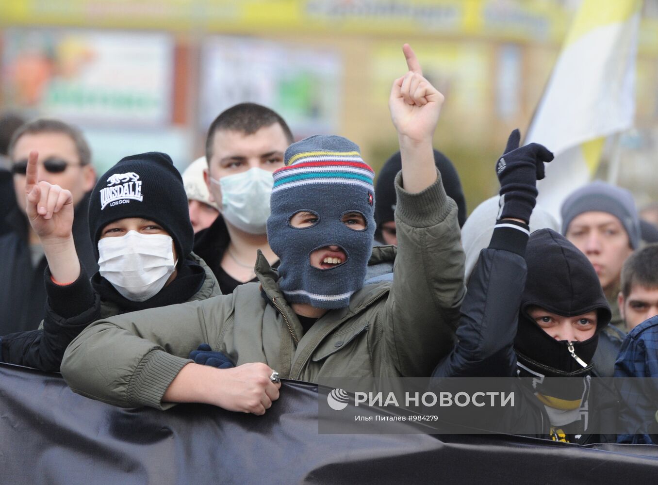 Акция "Русский марш" в Москве
