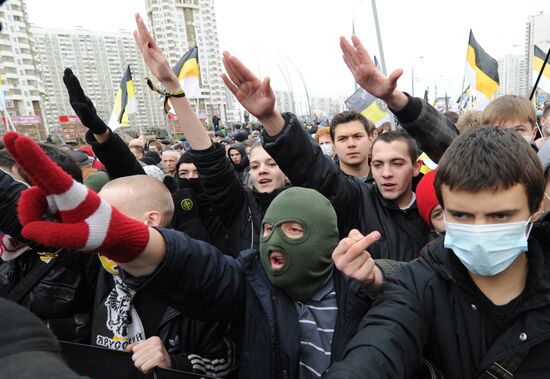 Акция "Русский марш" в Москве