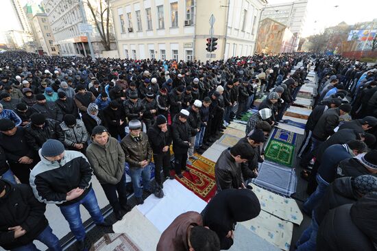 Празднование Курбан-Байрама в Москве