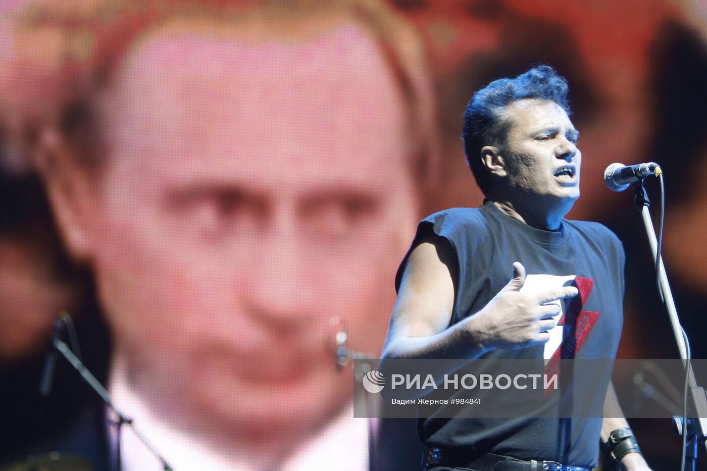 Концерт "Ленинградскому рок-клубу – ХХХ лет"