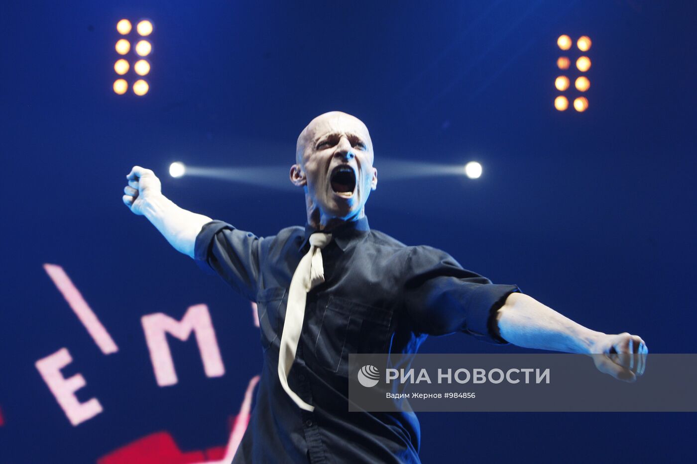 Концерт "Ленинградскому рок-клубу – ХХХ лет"