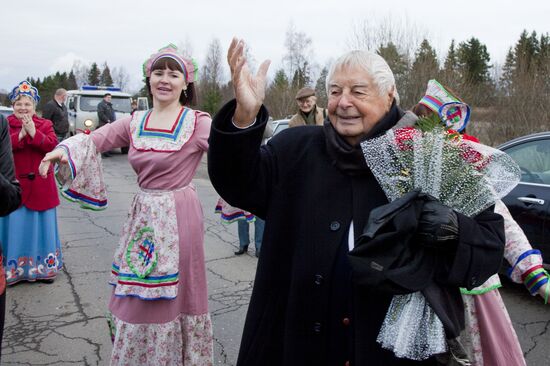 Визит Юрия Любимова в город Данилов Ярославской области