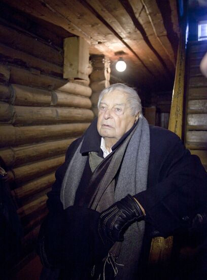 Визит Юрия Любимова в город Данилов Ярославской области