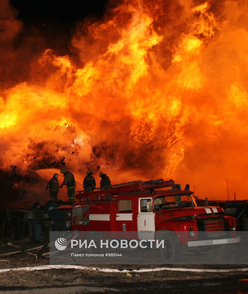 Пожар в порту Архангельска