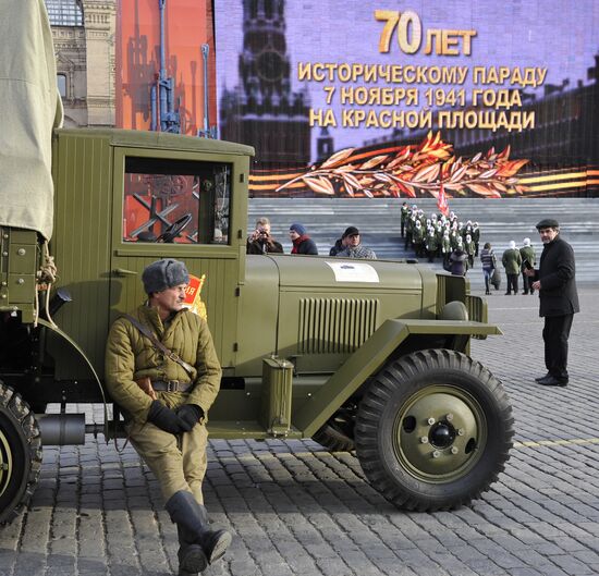 Шествие в честь 70-летней годовщины парада на Красной площади