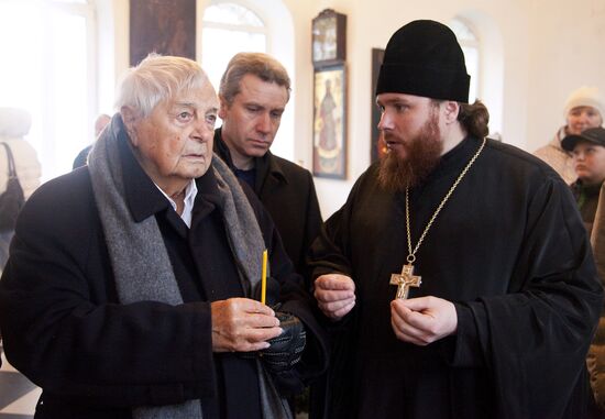 Визит Юрия Любимова в город Данилов Ярославской области