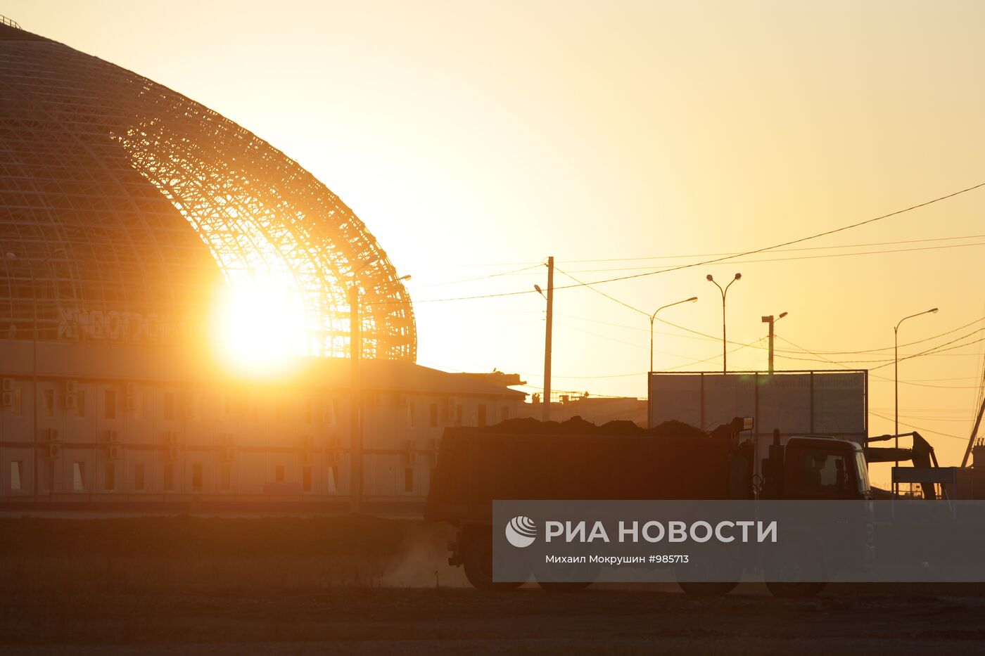 Строительство олимпийских объектов в Сочи