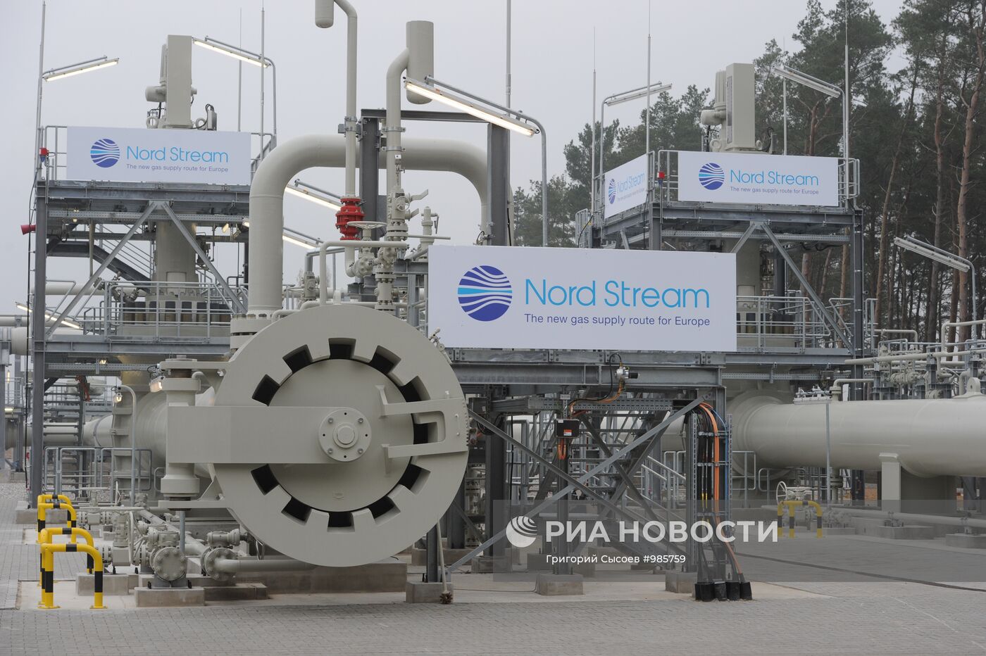 Открытие газопровода "Северный поток" в Германии