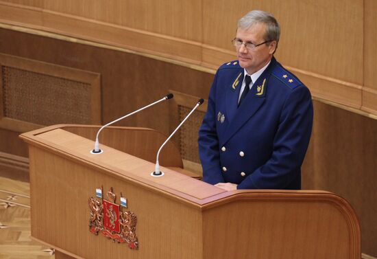 Сергей Охлопков утвержден на пост прокурора Свердловской области