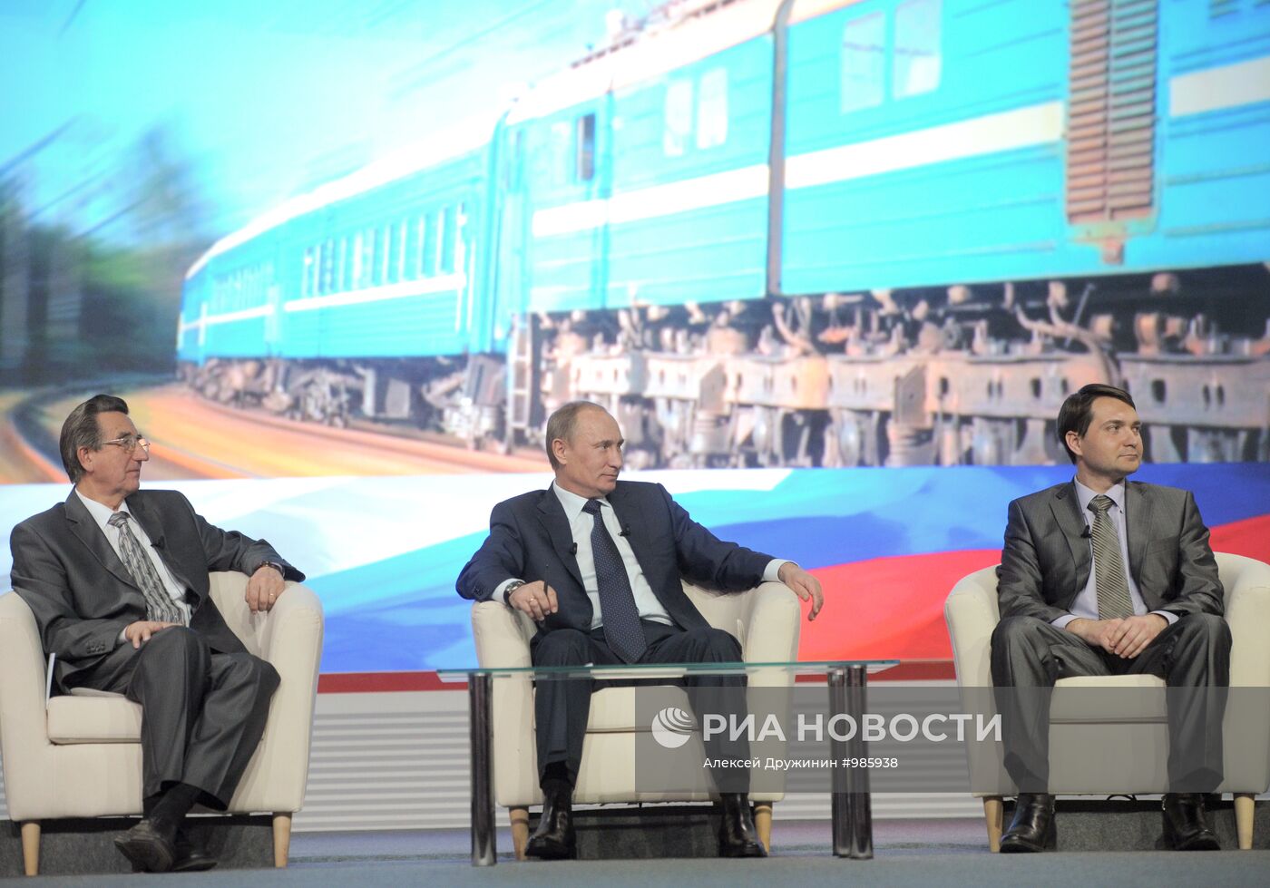 Рабочая поездка В.Путина в Новосибирск
