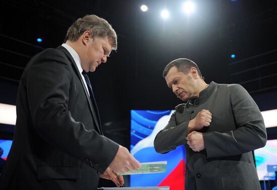 Теледебаты между партиями "Справедливая Россия" и "Яблоко"