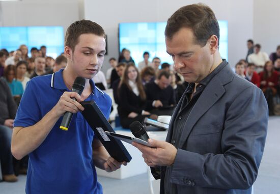 Встреча Д. Медведева с представителями сетевых сообществ