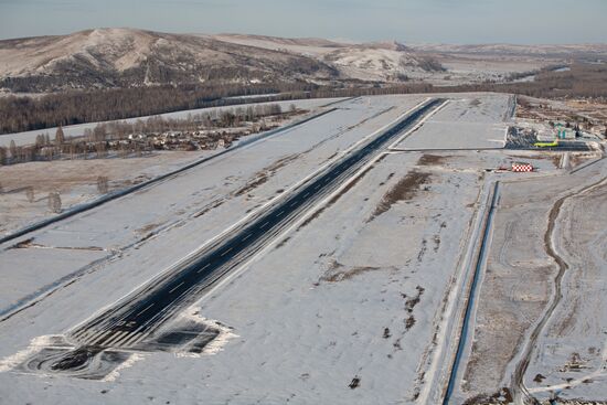 Вид на аэропорт "Горно-Алтайск"