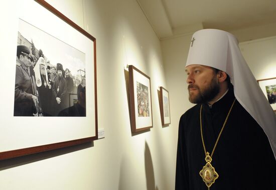 Открытие выставки "Диалог: церковь, общество, государство"