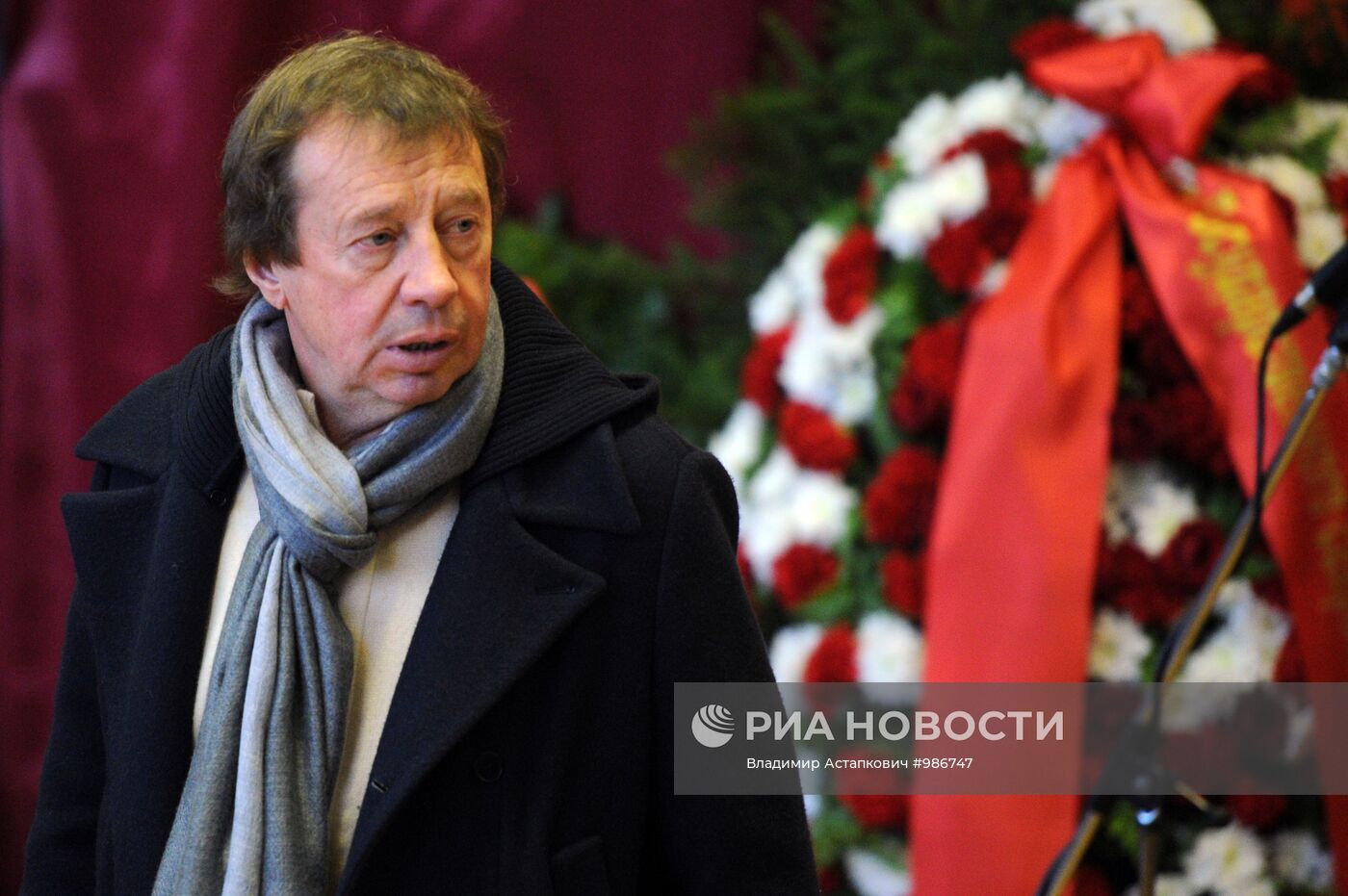 Церемония прощания с тренером Валентином Ивановым