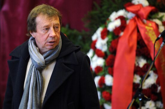 Церемония прощания с тренером Валентином Ивановым