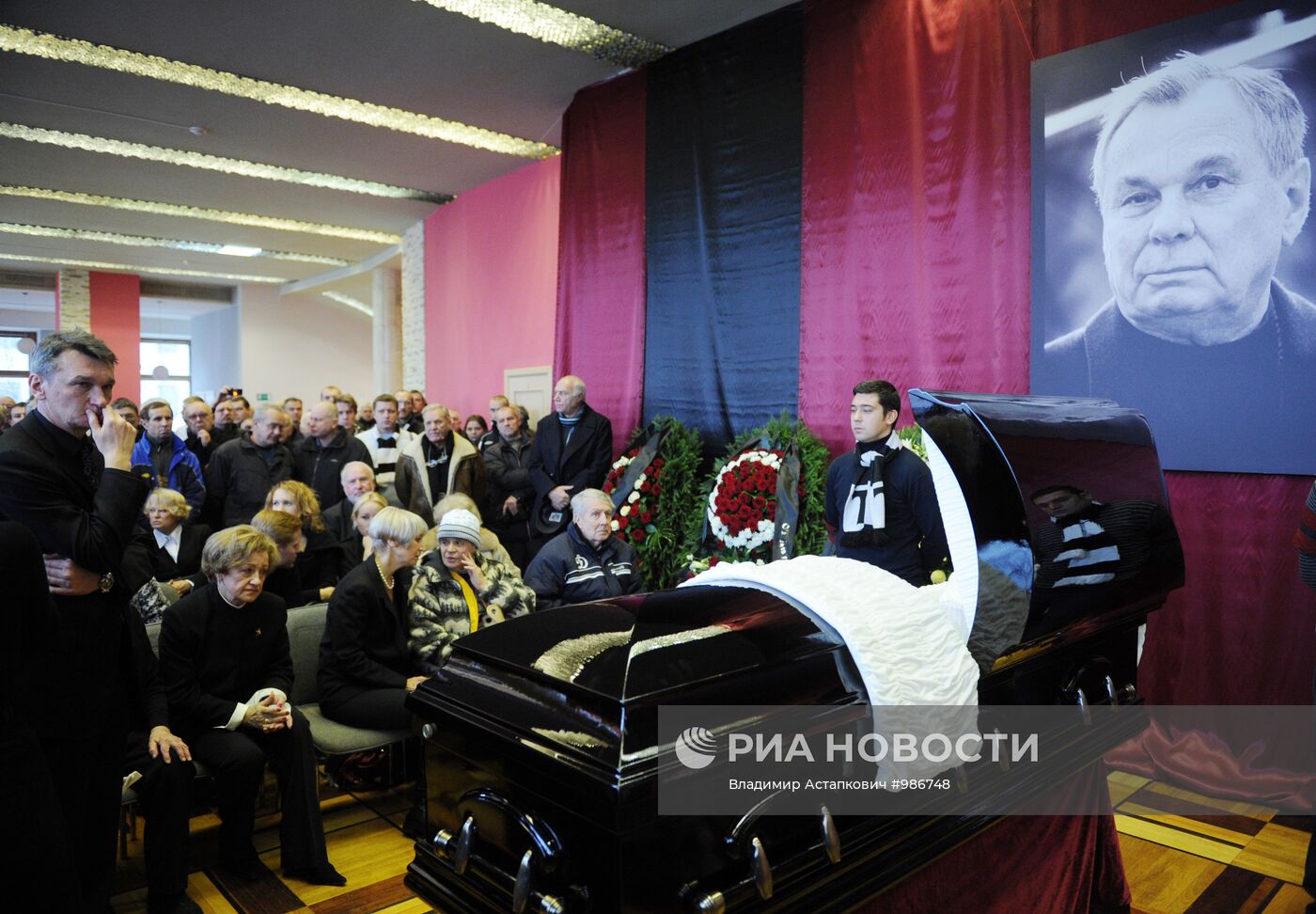 Церемония прощания с тренером Валентином Ивановым