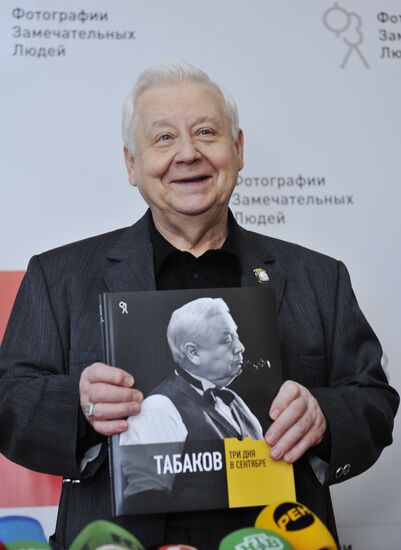 Пресс-конференция Олега Табакова