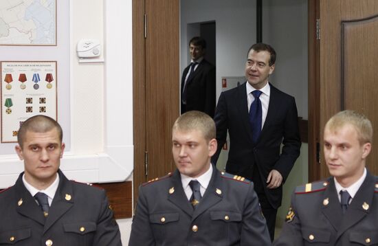 Посещение Д. Медведевым районного отдела МВД в Москве