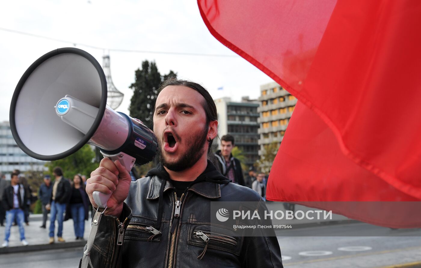 Студенческая демонстрация протеста в Афинах