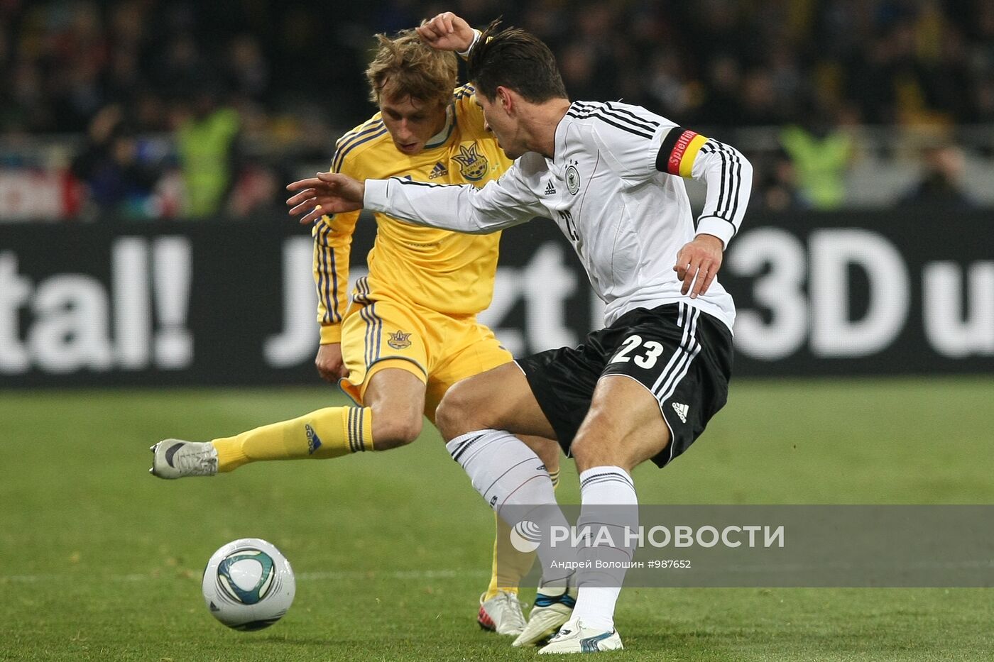 Футбол. Товарищеский матч. Украина – Германия