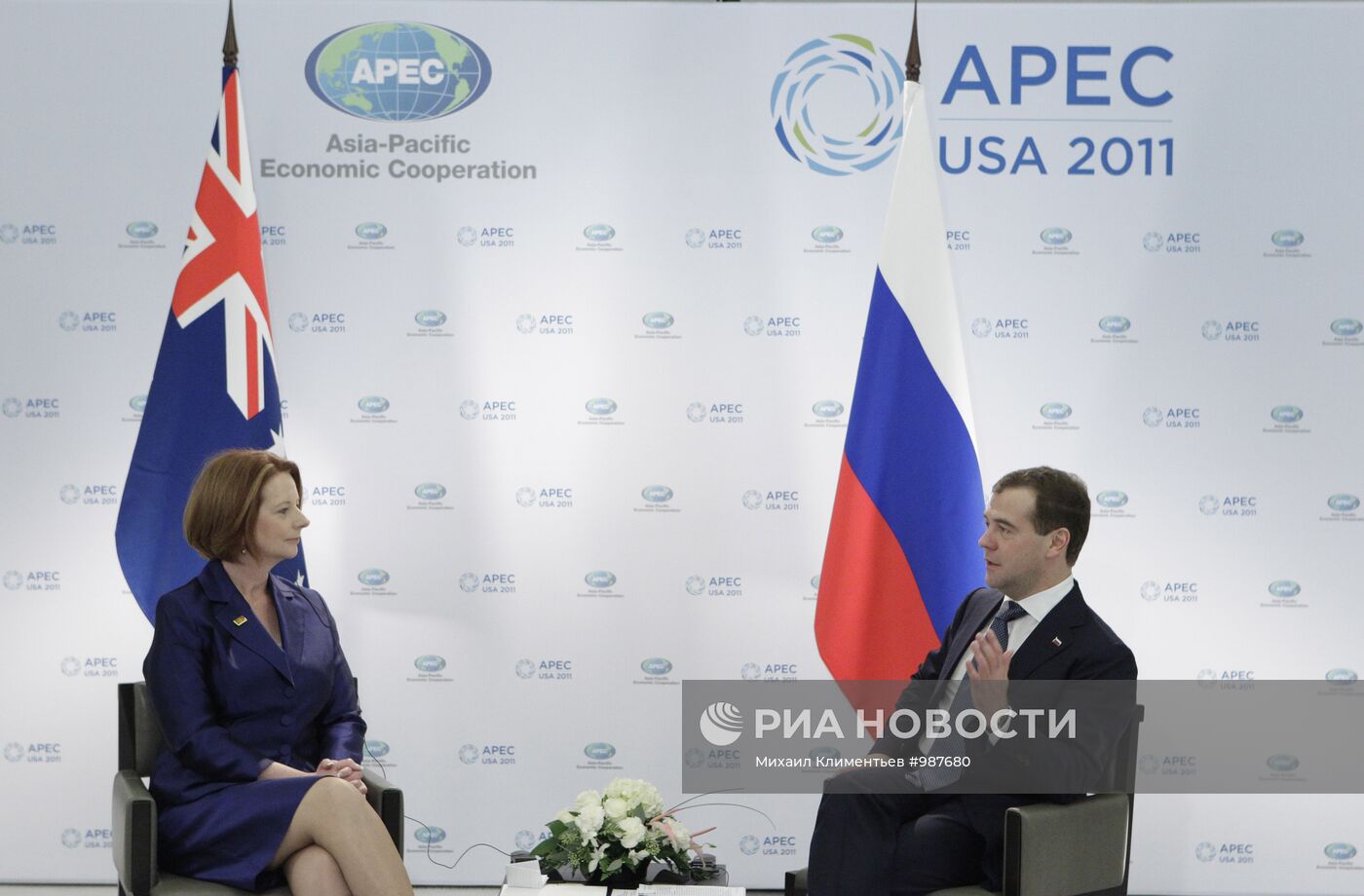 Д.Медведев проводит встречи в рамках АТЭС